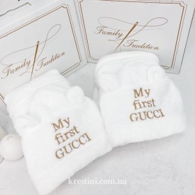 Детские парные халаты для двойняшек "GUCCI"
